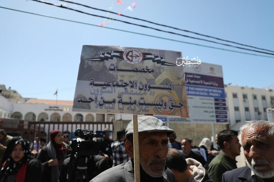 المغربي: السلطة شطبت غزة من برامج الشؤون الاجتماعية