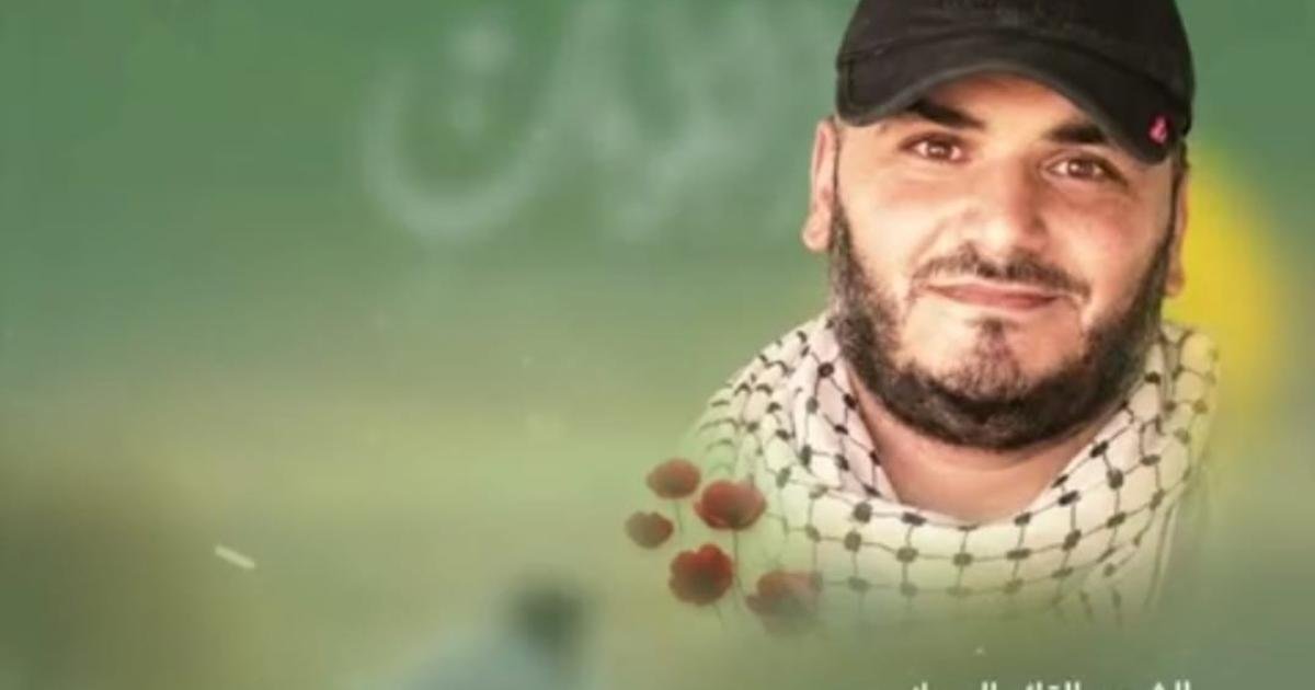 استشهاد القائد الميداني أدهم فرحات في ساحة الشجاعية