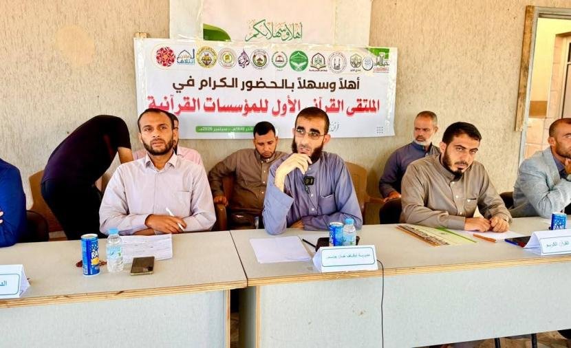 أوقاف خان يونس والمؤسسات القرآنية توقع ميثاق عهد لتعزيز الشراكة