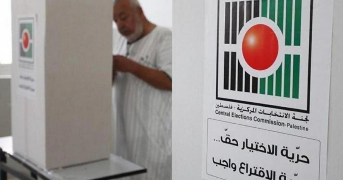 غزة تعلن تسخير الإمكانيات لإنجاح الانتخابات