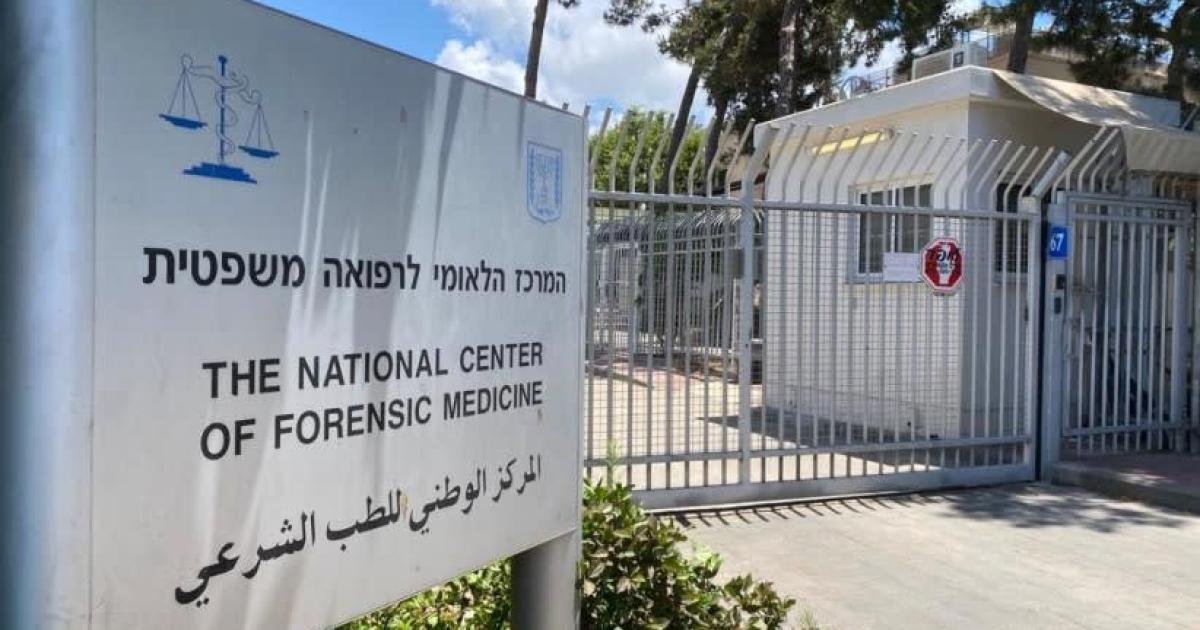 غموض يحيط بمصير جثامين قيادات فلسطينية تحتجزها إسرائيل