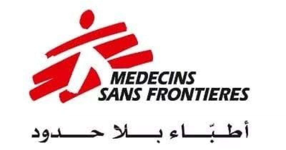 إغلاق ملفَّي مقتل موظفي «أطباء بلا حدود» دون تحقيق جنائي