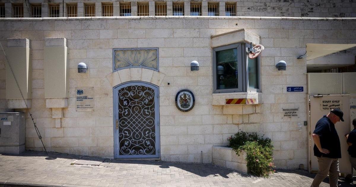 إسرائيل تأمر بإغلاق القنصلية البريطانية في القدس خلال شهر