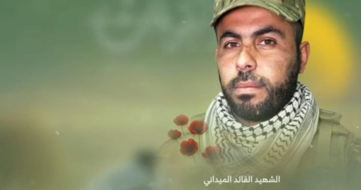 استشهاد خبير مضادات الدروع هايل أبو عيسى في غزة