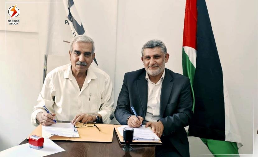 كهرباء غزة والصناعة توقعان مذكرة لدعم التعافي