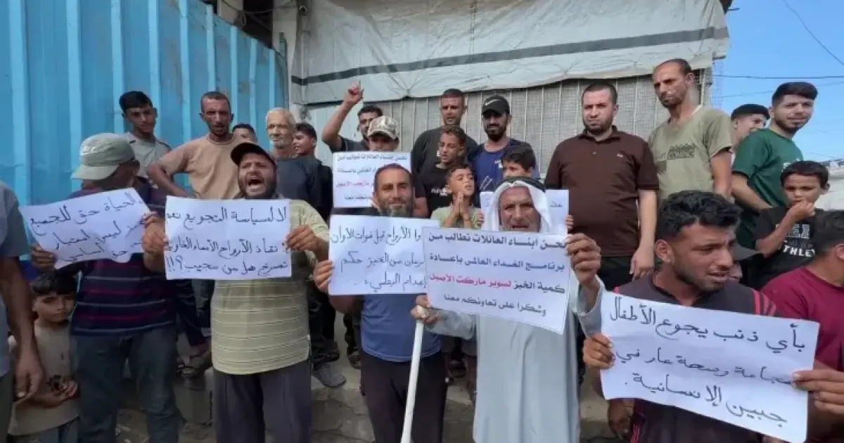 تقليص حصص الخبز يفاقم أزمة الجوع بين نازحي خانيونس
