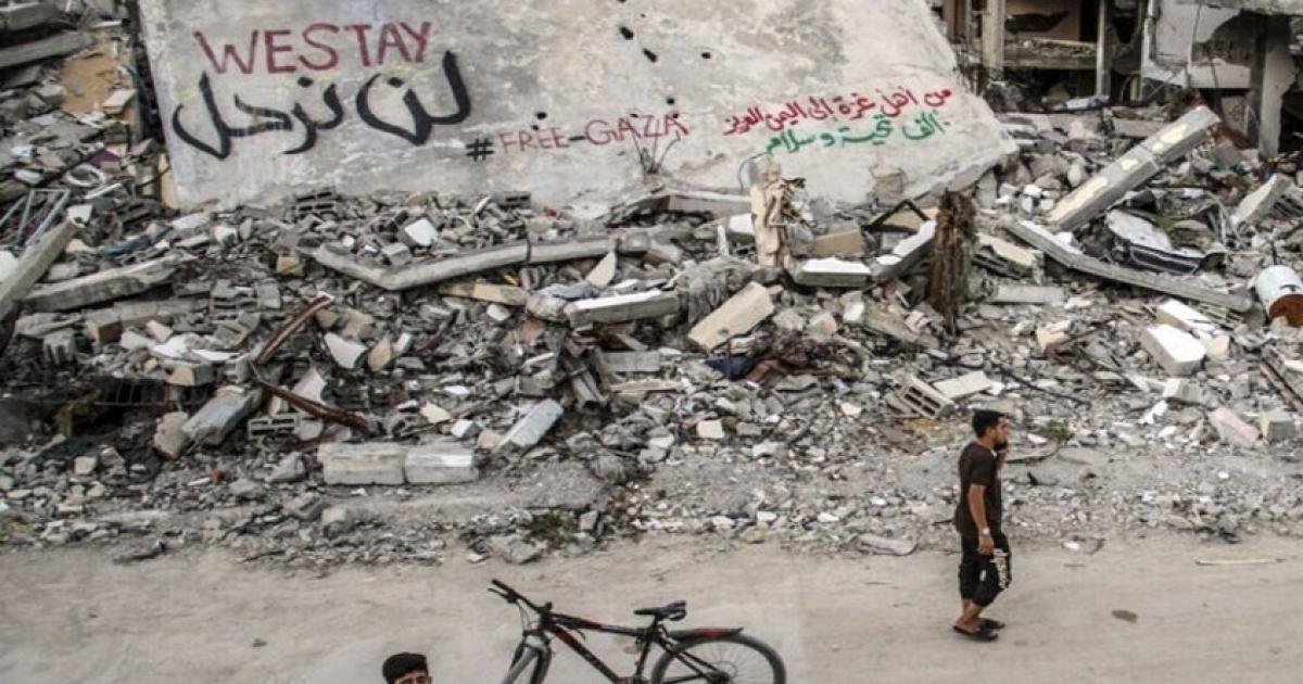 إخطار الكونغرس بتخصيص 206 ملايين دولار لقوة دولية في غزة